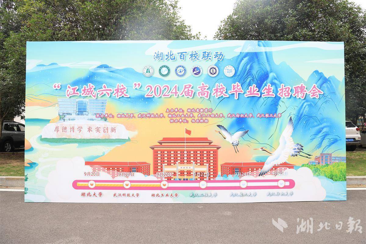无需入金赠金网